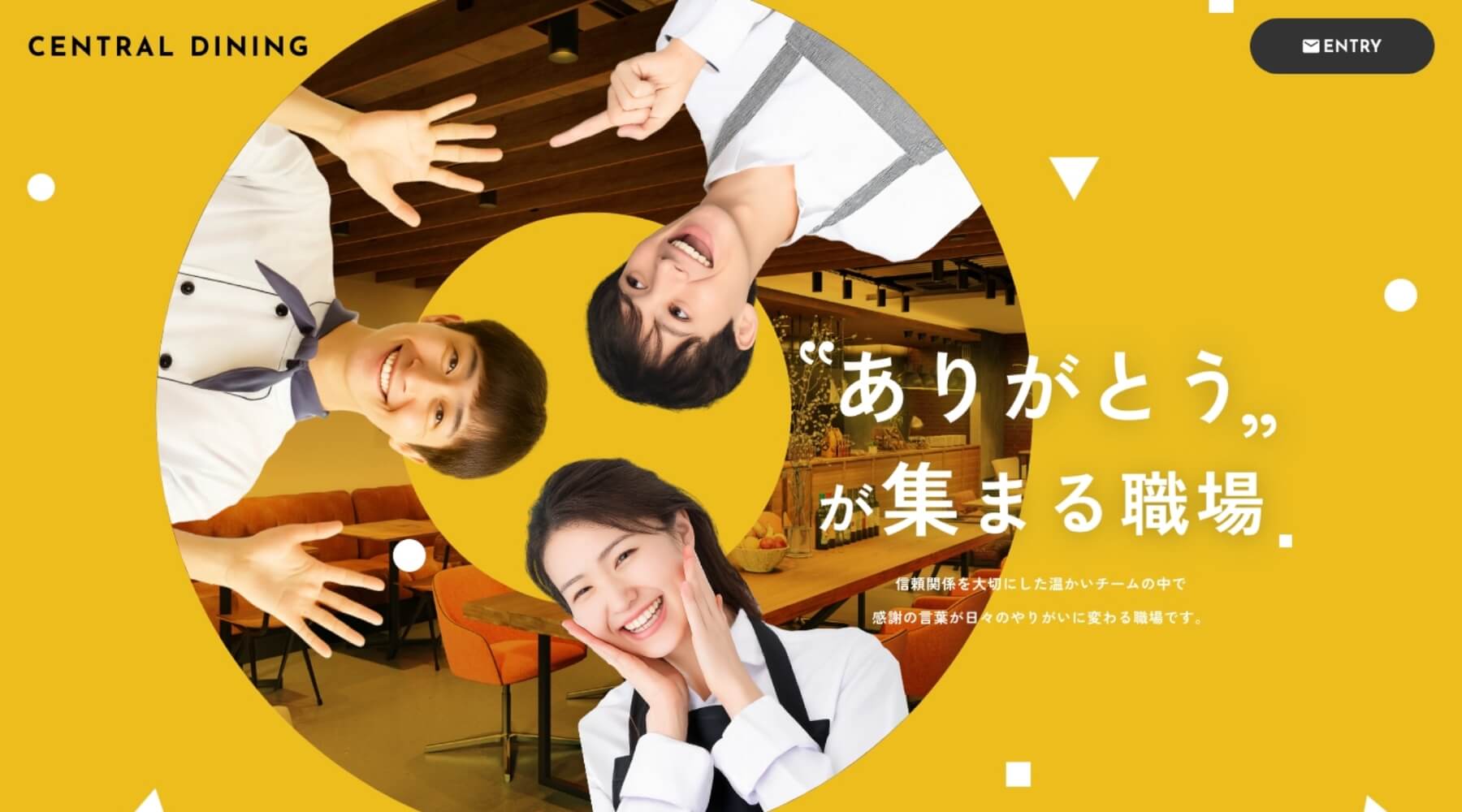 サイトのサムネイル